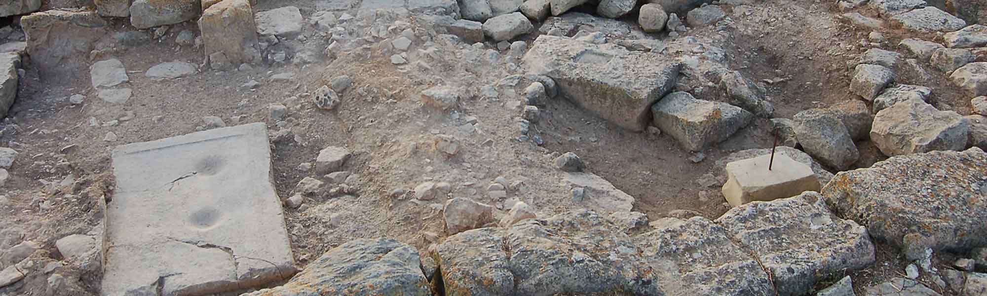 Archaeological remains