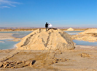 Operation Sunken Sea