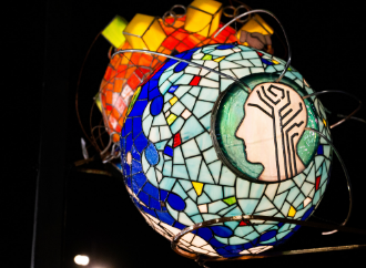 science city bulb