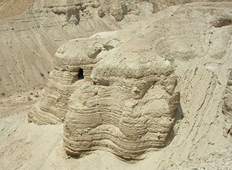 Qumran Cave 4Q
