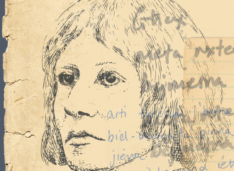 doreen poetry contest