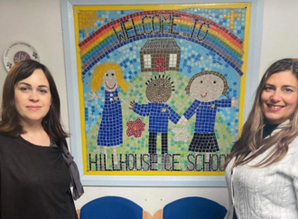 hillhouse school