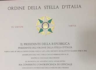 Stella Italia