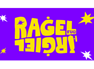 ragel fuq l-irgiel