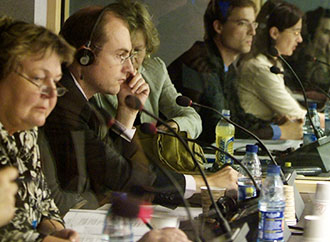 Interpreter