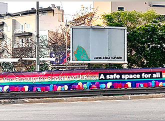 Safe Space - FSW