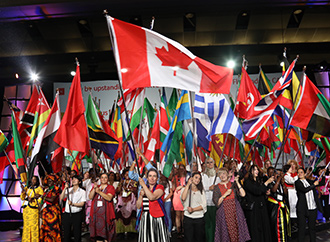 ICM Congress