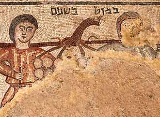 Stone artefact - the spies panel