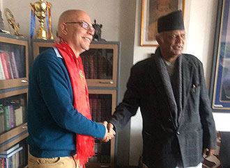 Nepal Philosophy Seminar