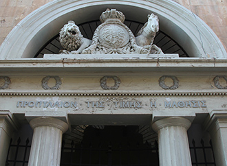 Valletta Campus