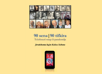 90 sena