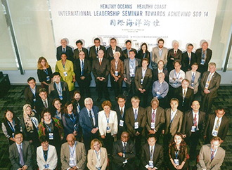 Ocean Conference