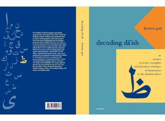 book arabic
