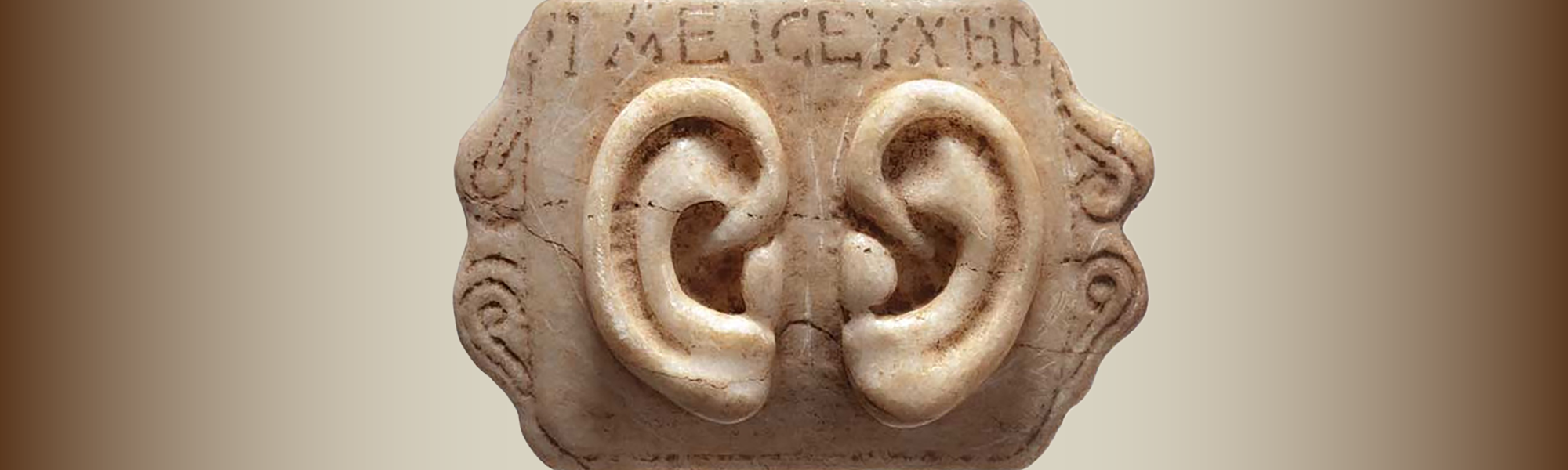 photo for top banner