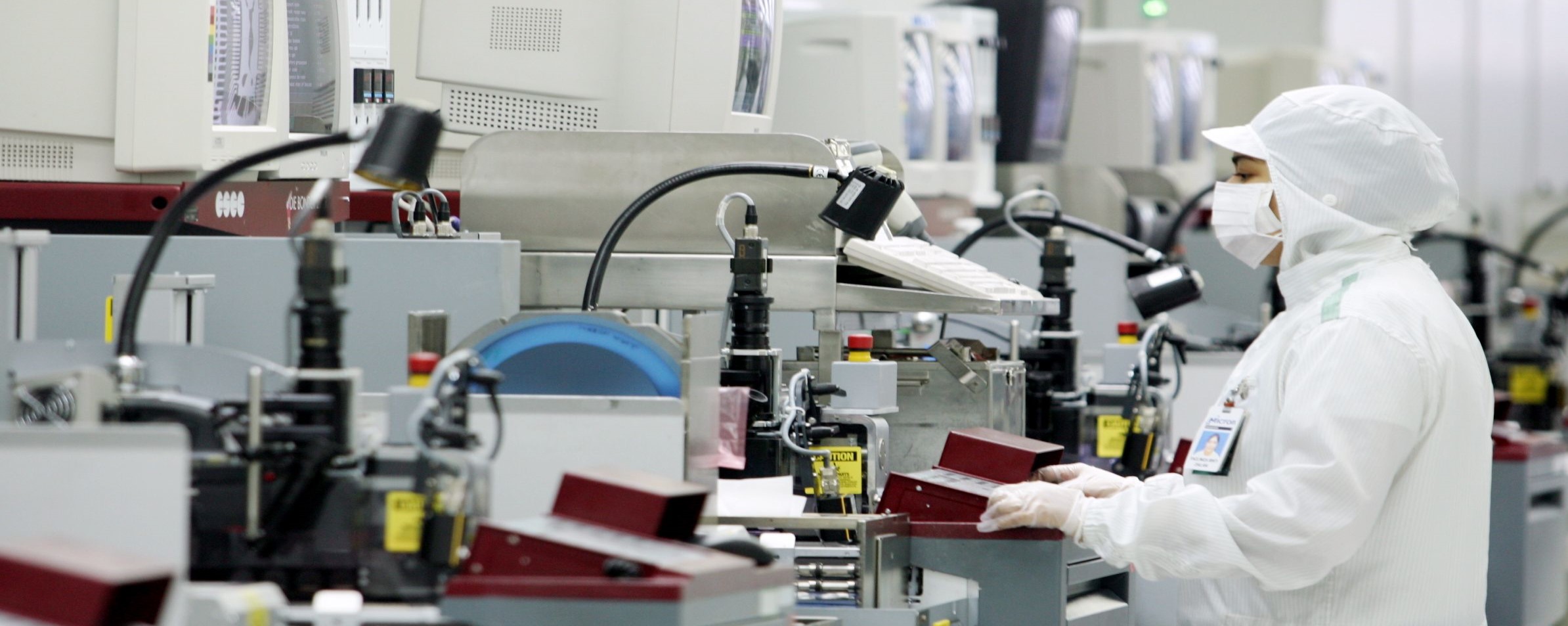 Industry and outreach