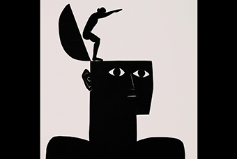 Talent Beyond the Classroom poster