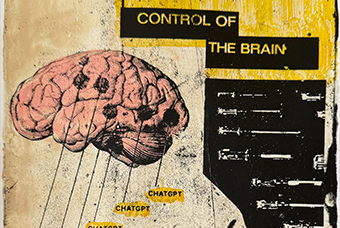 Detail of artwork by Bart Fish