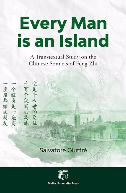 Every Man is an Island