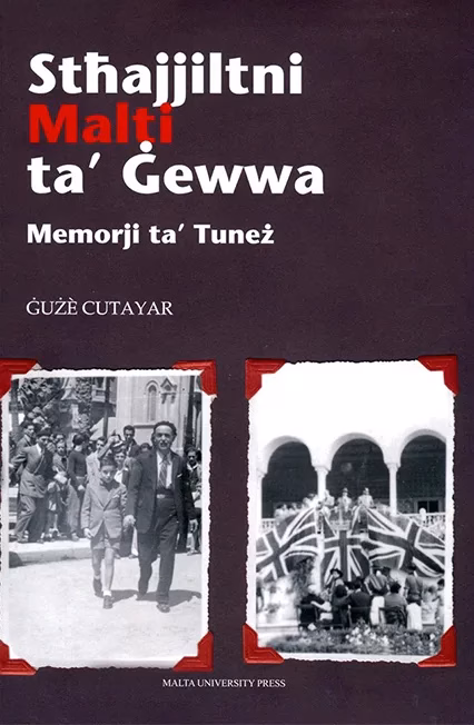 Stħajjiltni Malti ta’ Ġewwa